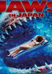 Jaws in Japan